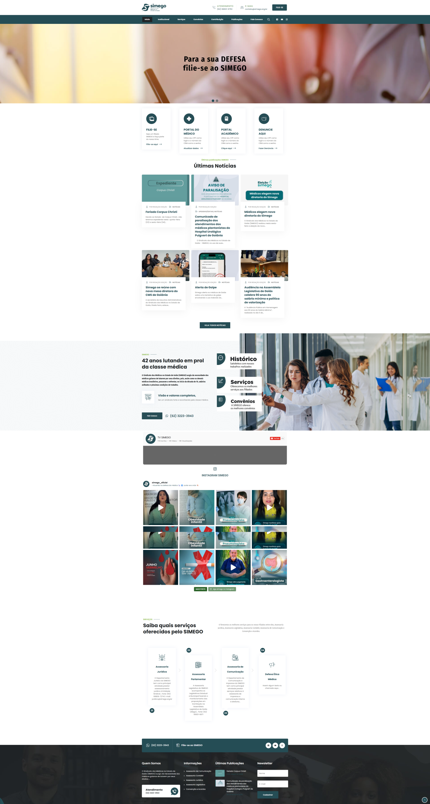 Site SIMEGO